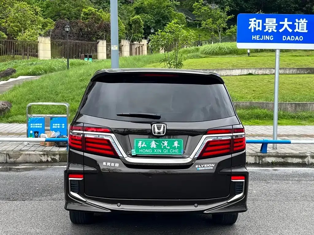 Honda Elysion 2021 из CN, фото 8