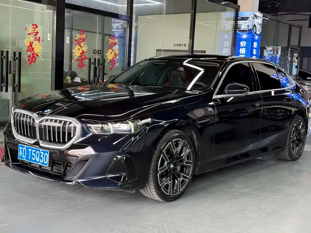 BMW 5 Series 2025 из CN, фото 1