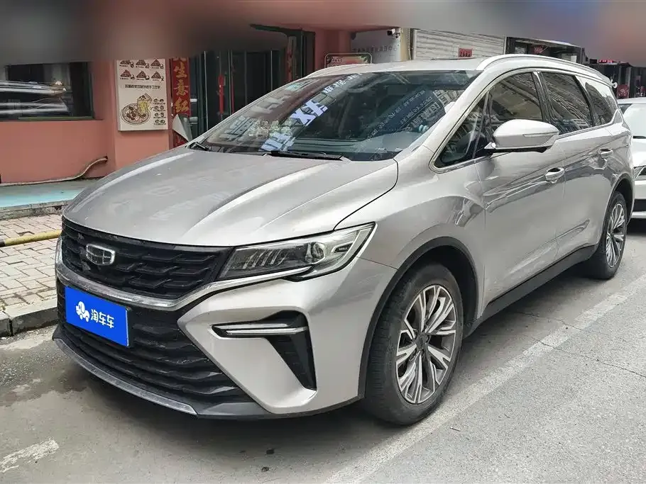 Geely Jia Ji
