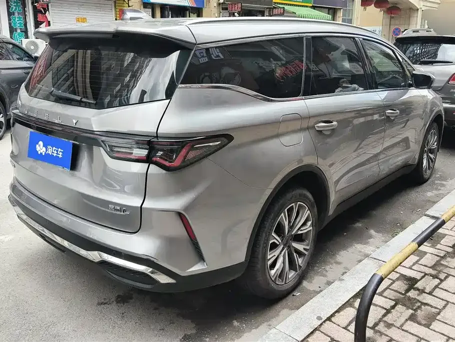 Geely Jia Ji 2023 из CN, фото 5