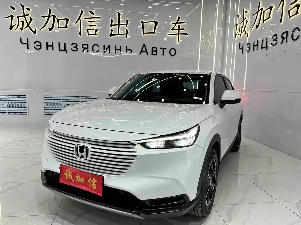 Honda Vezel 2023 из CN, фото 1