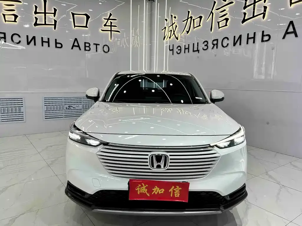 Honda Vezel 2023 из CN, фото 5
