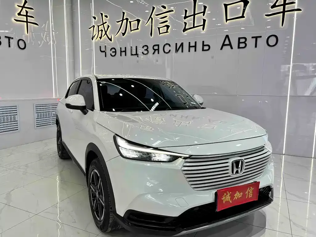 Honda Vezel 2023 из CN, фото 2