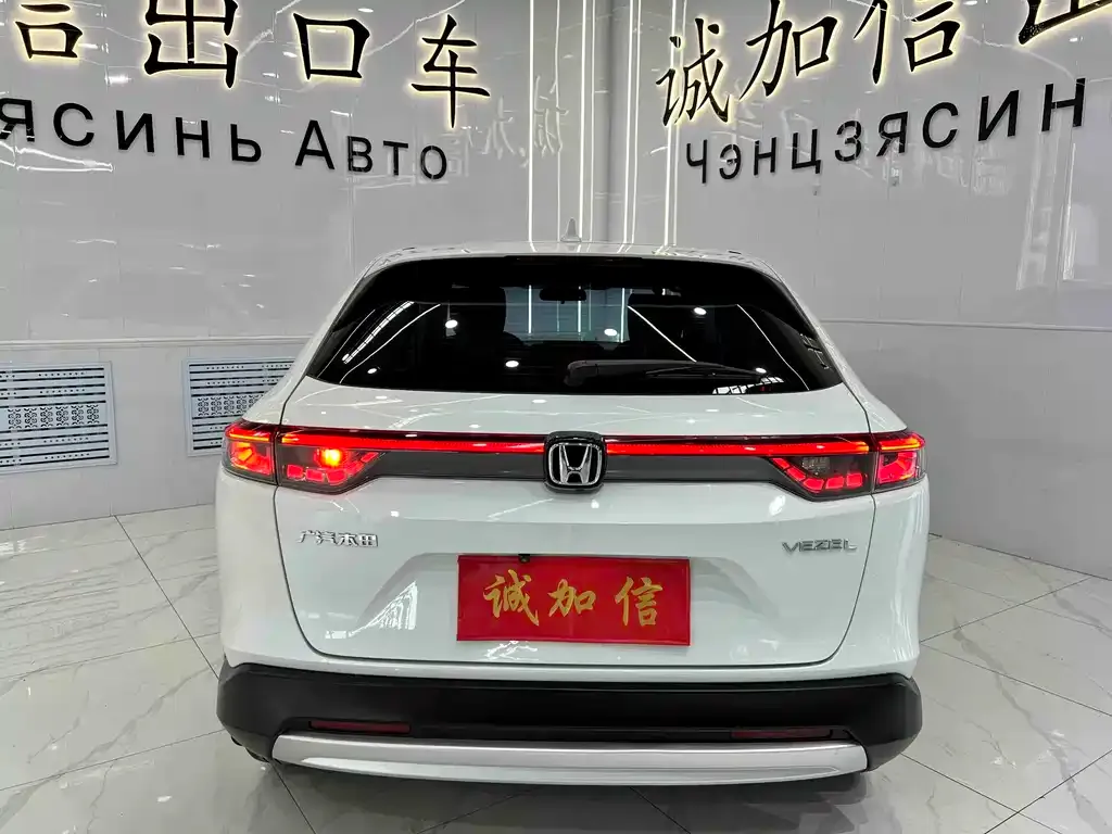 Honda Vezel 2023 из CN, фото 6