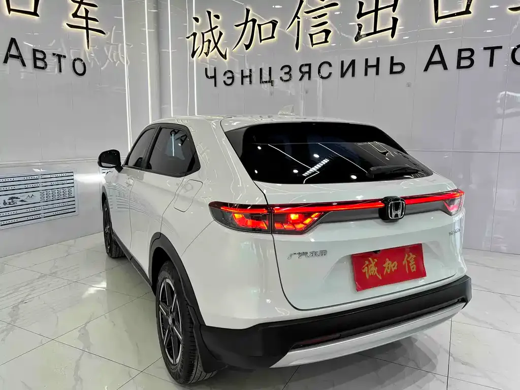 Honda Vezel 2023 из CN, фото 3