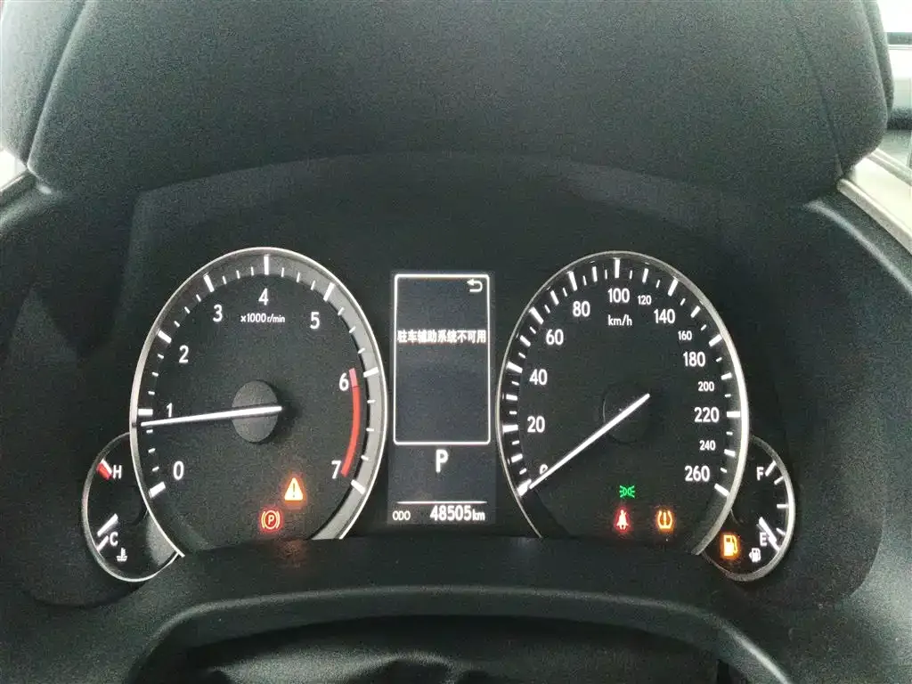 Lexus RX 2022 из CN, фото 3