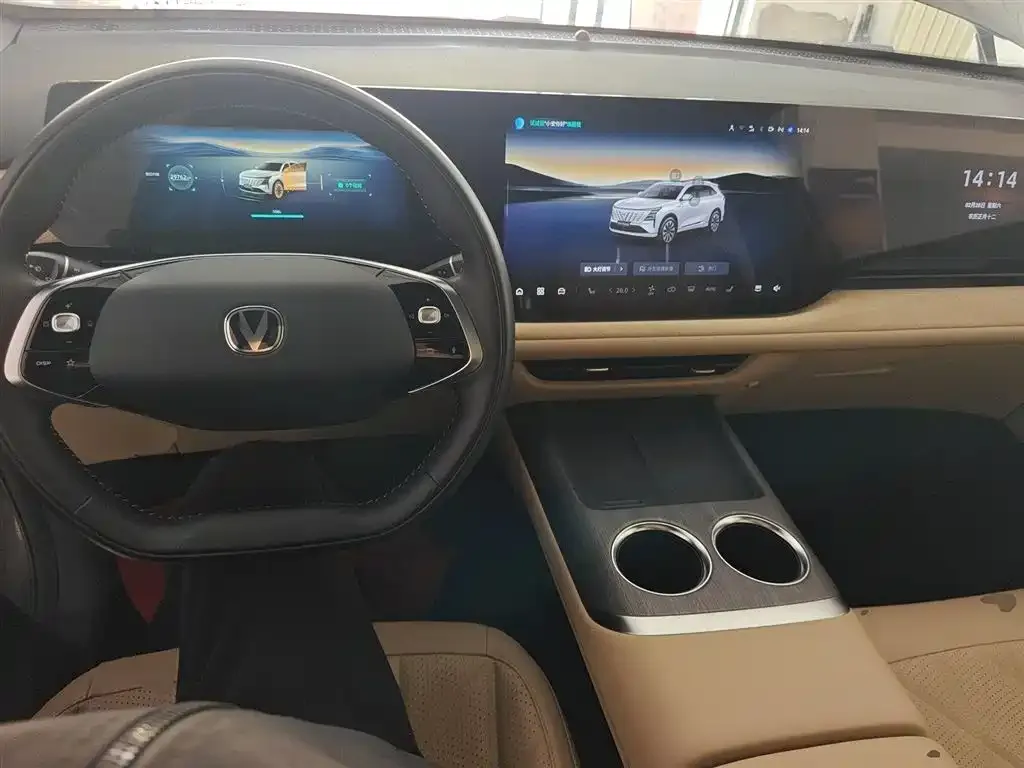 Changan CS75PLUS — фото 4
