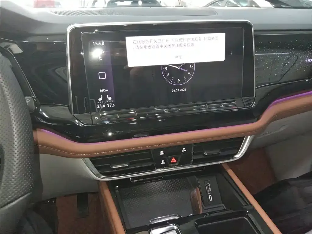 Volkswagen Teramont X 2023 из CN, фото 6