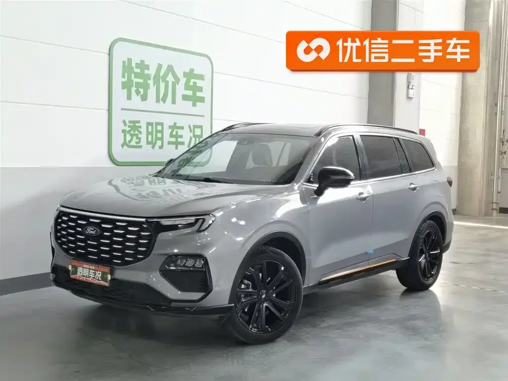 Ford Territory