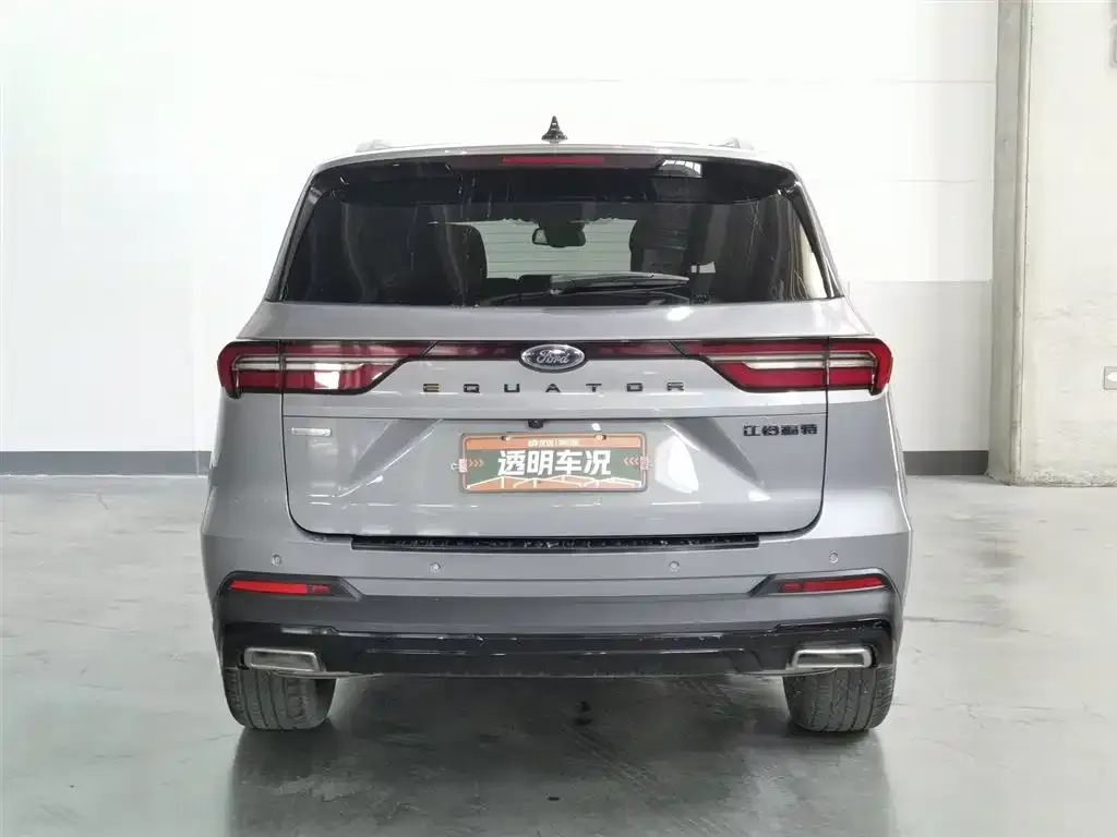 Ford Territory 2023 из CN, фото 4