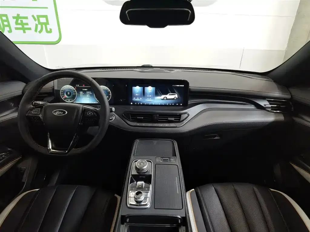 Ford Territory 2023 из CN, фото 3