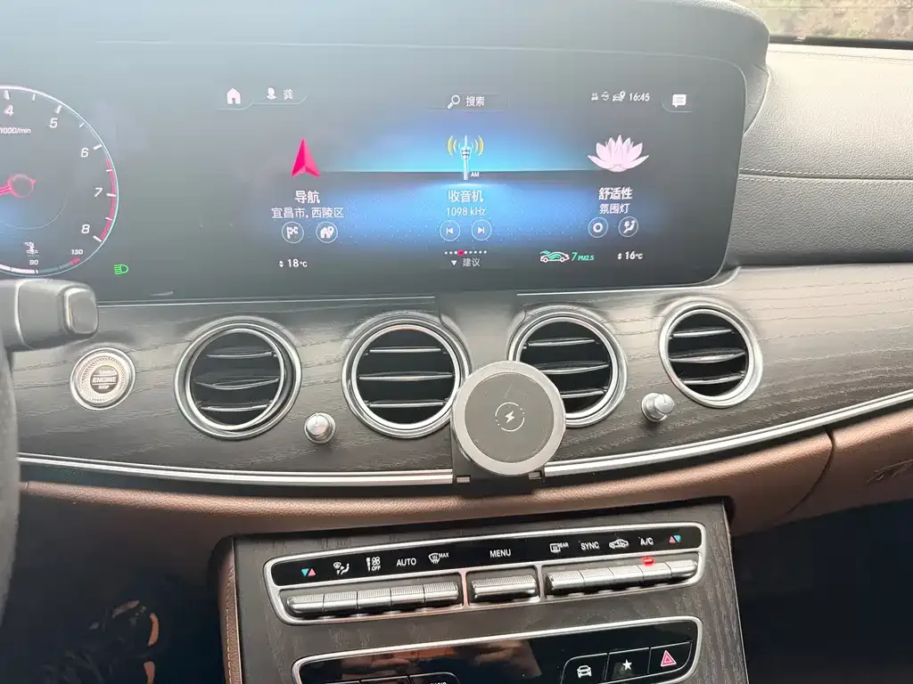 Mercedes-Benz E-Class 2021 из CN, фото 6