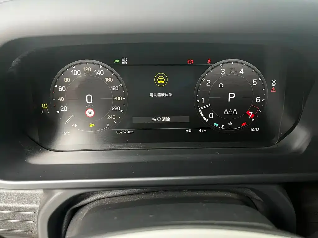 Land Rover Defender 2023 из CN, фото 10