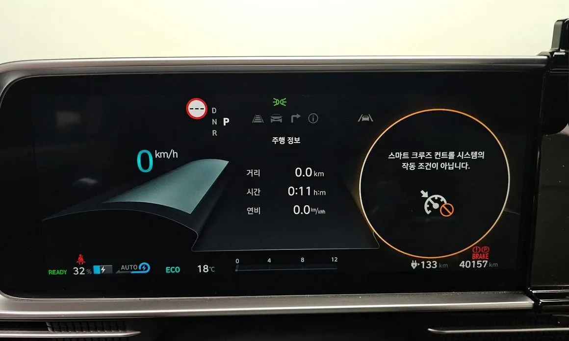 Hyundai Ioniq6 2023 из KR, фото 4