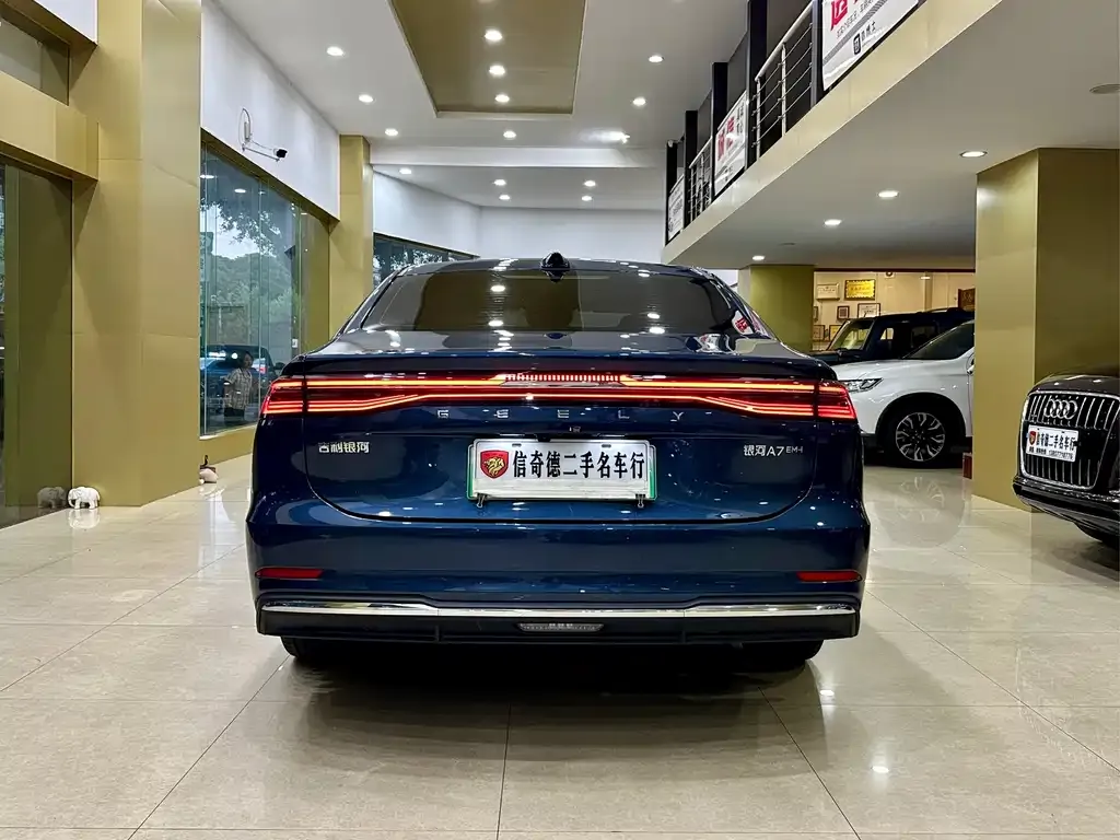Geely Galaxy A7 — фото 8