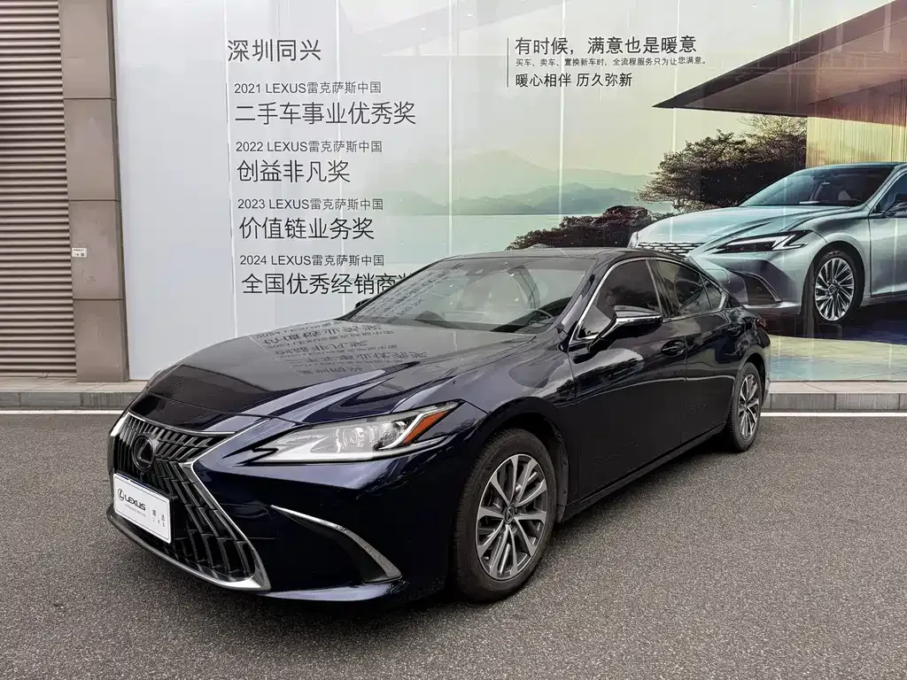 Lexus ES — фото 1