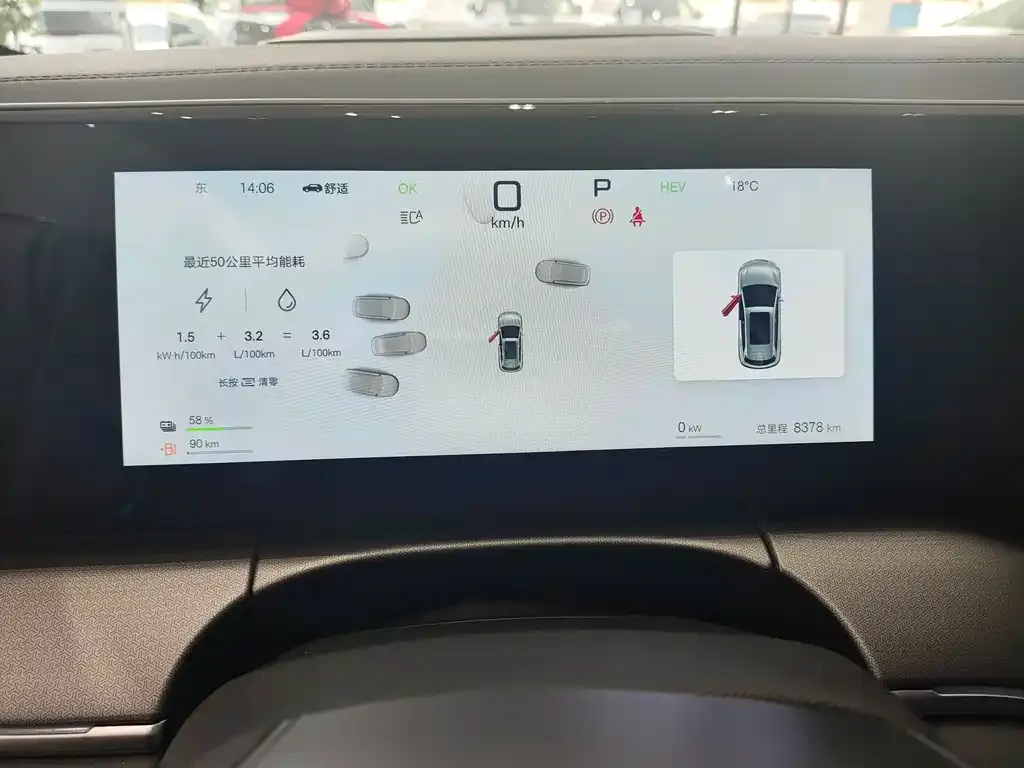 BYD L DM-i — фото 6