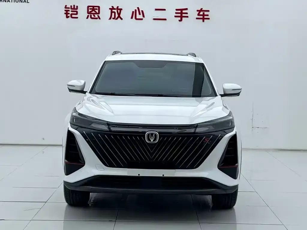Changan CS75PLUS 2023 из CN, фото 6