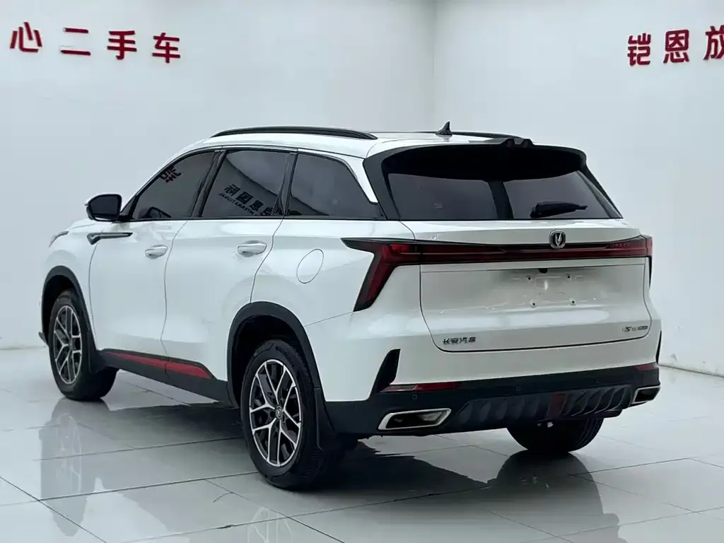 Changan CS75PLUS 2023 из CN, фото 3
