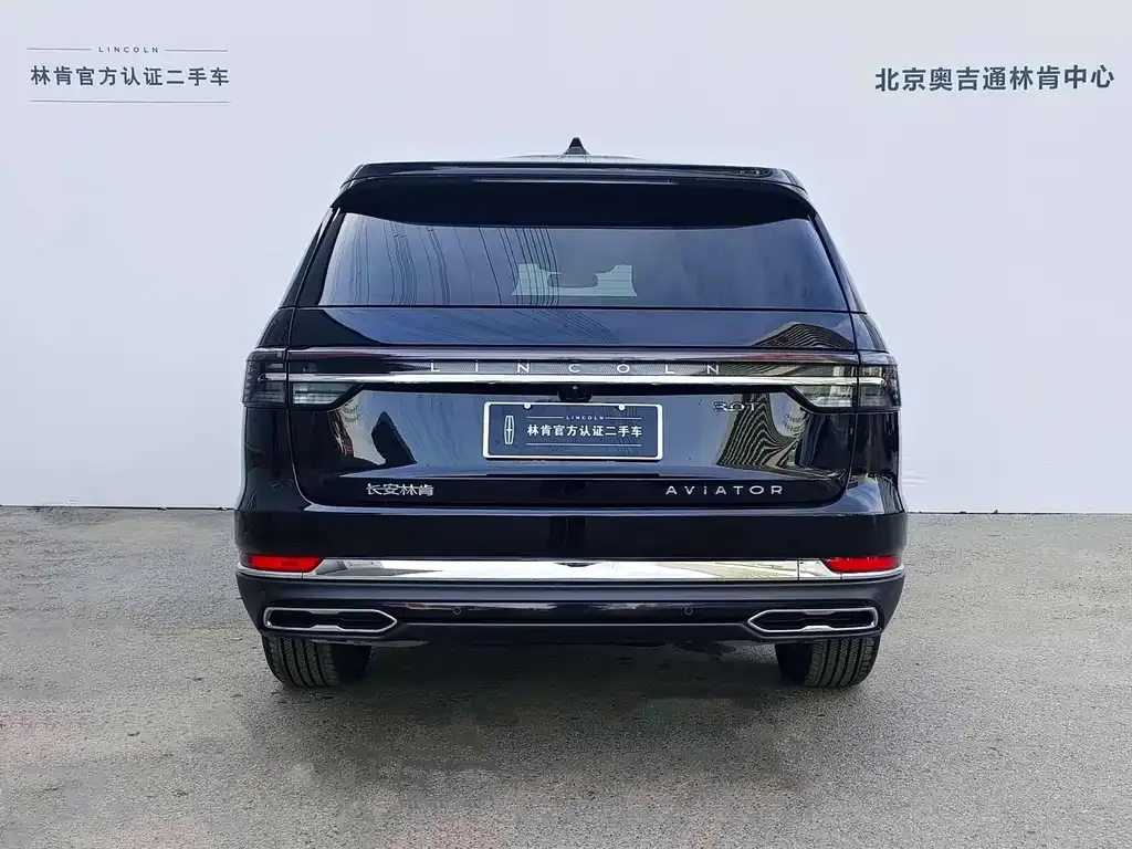 Lincoln Aviator 2025 из CN, фото 5