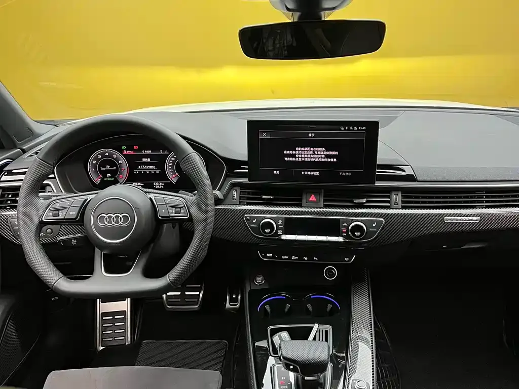 Audi A4L 2024 из CN, фото 8