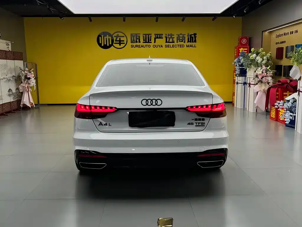 Audi A4L 2024 из CN, фото 4