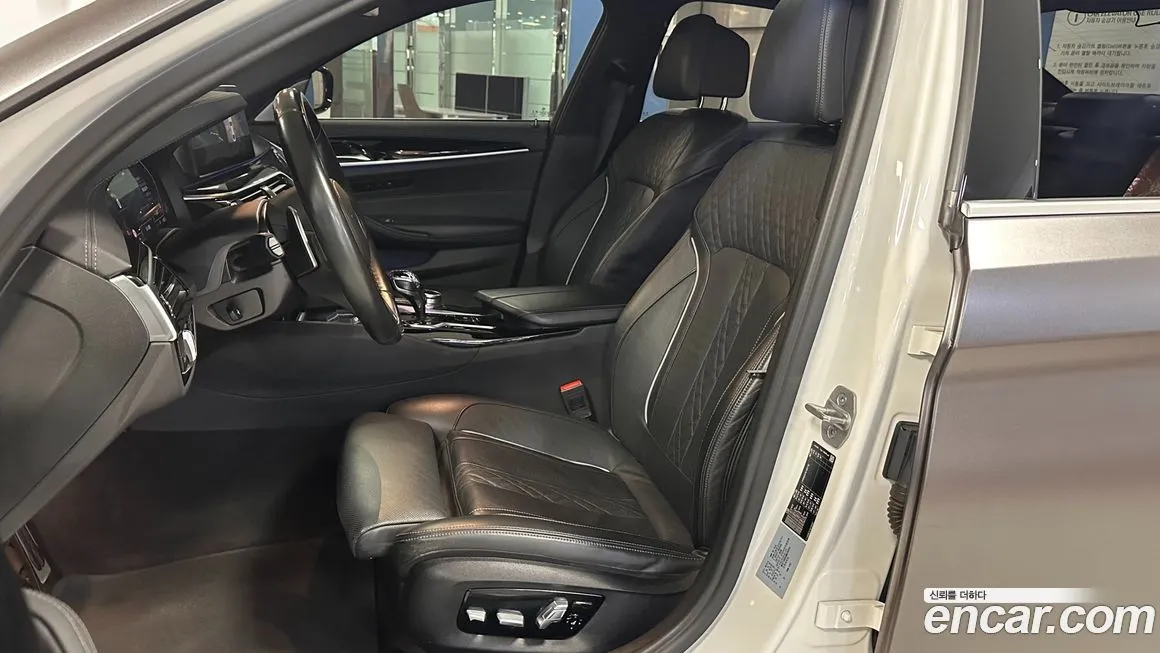BMW 5-Series 2021 из KR, фото 6