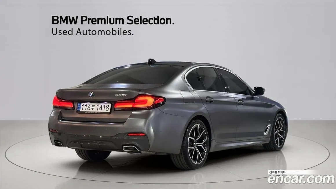 BMW 5-Series 2021 из KR, фото 4