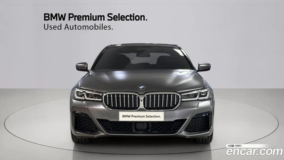 BMW 5-Series 2021 из KR, фото 2