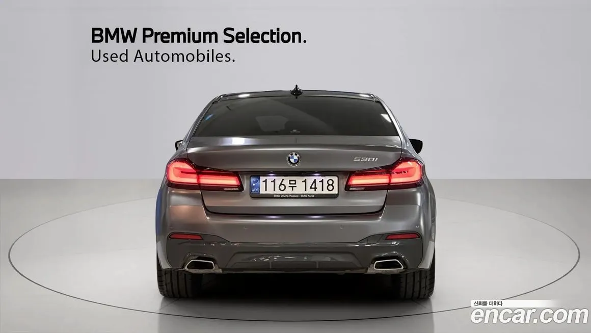 BMW 5-Series 2021 из KR, фото 5