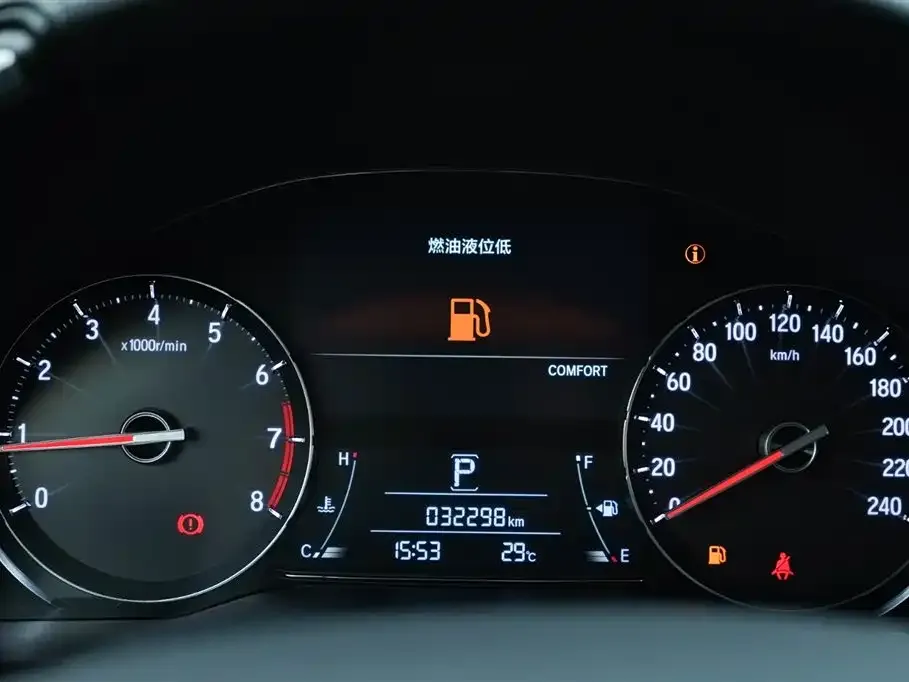 Honda Avancier 2023 из CN, фото 3