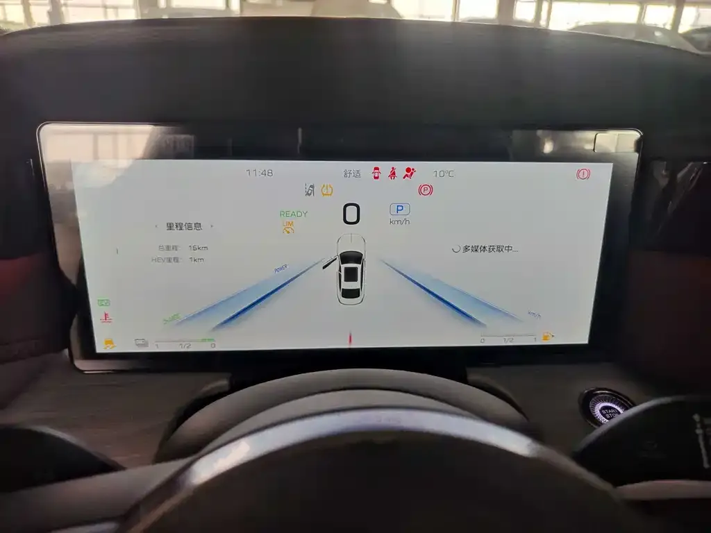 Hongqi H5 PHEV 2026 из CN, фото 3