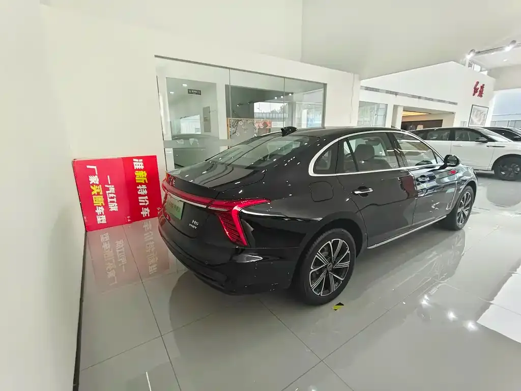 Hongqi H5 PHEV 2026 из CN, фото 2