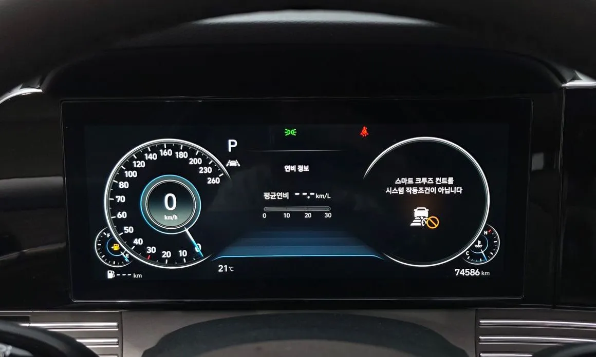 Hyundai Grandeur 2023 из KR, фото 4