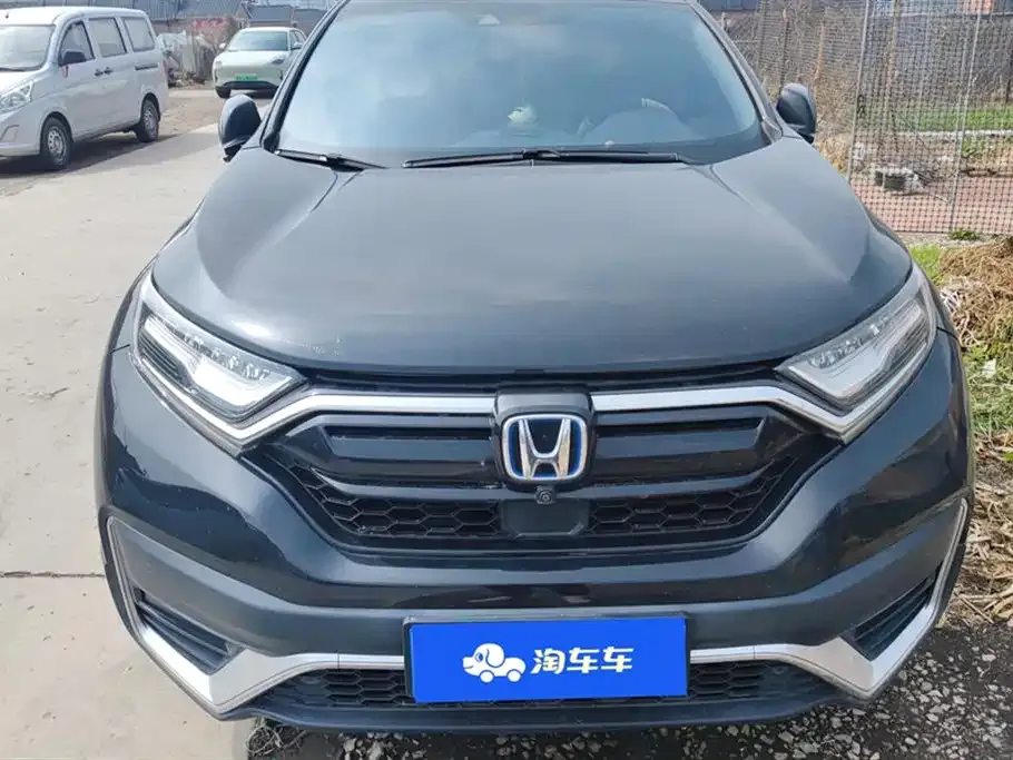 Honda CR-V 2021 из CN, фото 3
