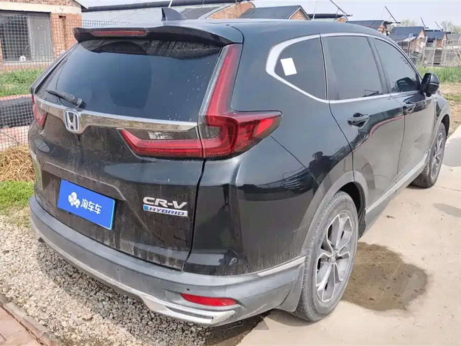 Honda CR-V 2021 из CN, фото 7