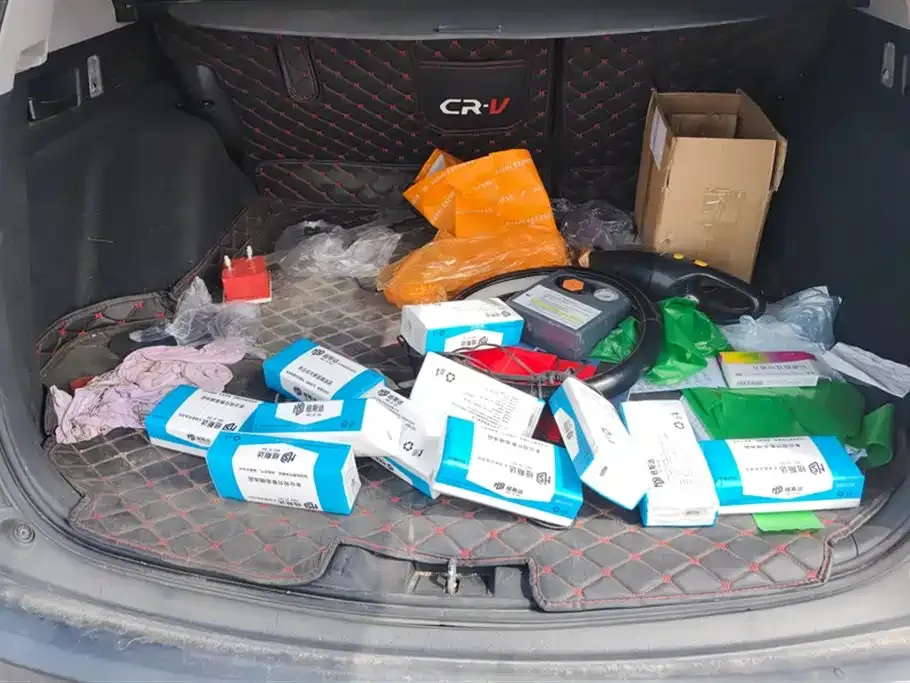 Honda CR-V 2021 из CN, фото 9