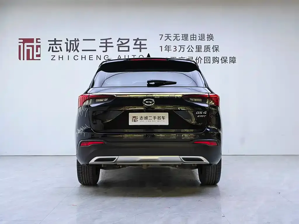 GAC Motor Trumpchi GS4 2022 из CN, фото 2