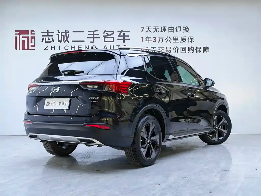 GAC Motor Trumpchi GS4 2022 из CN, фото 8