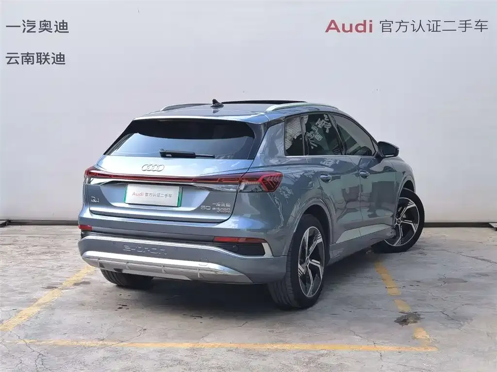 Audi Q4 e-tron 2023 из CN, фото 4
