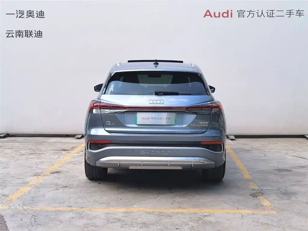 Audi Q4 e-tron 2023 из CN, фото 3