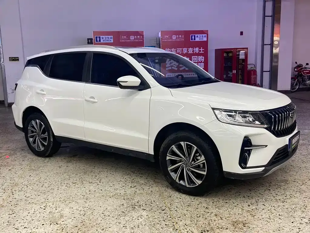 Geely Vision X6 2022 из CN, фото 8