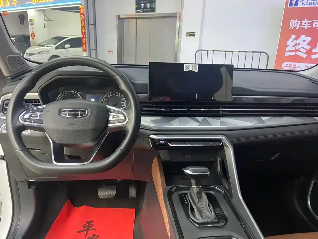 Geely Vision X6 2022 из CN, фото 4