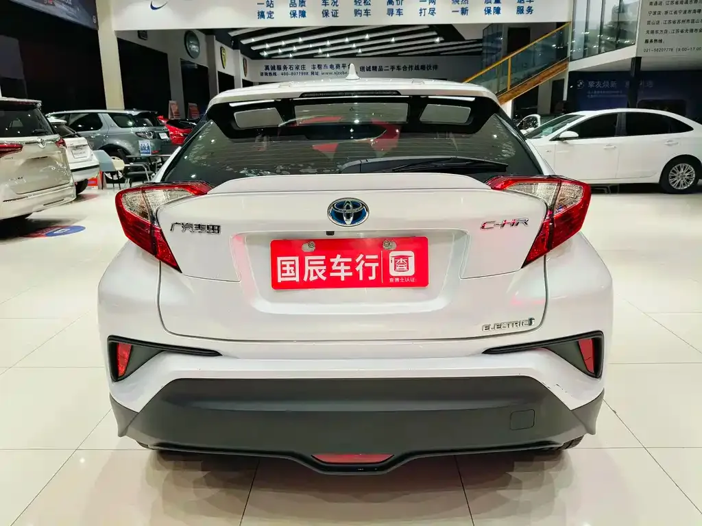 Toyota C-HR EV 2022 из CN, фото 8