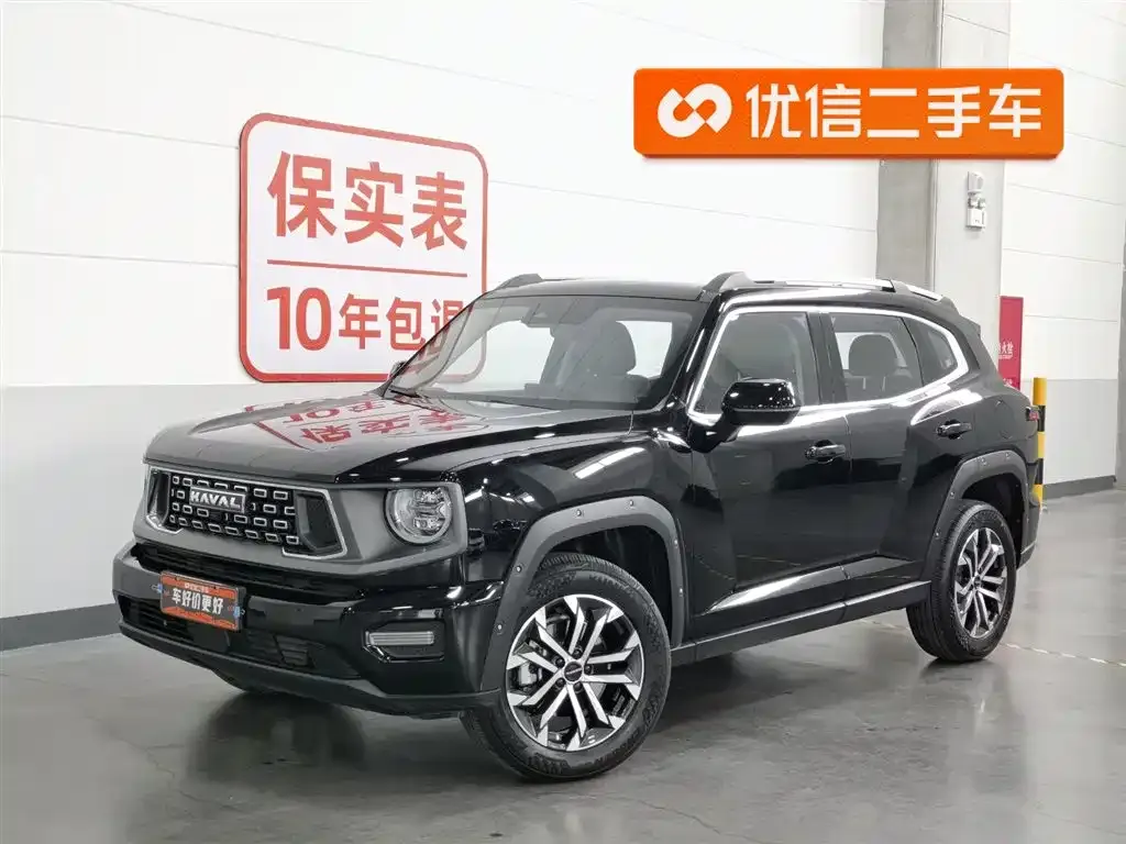 Haval H7 (Big Dog Plus)