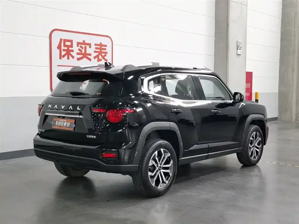 Haval H7 (Big Dog Plus) 2023 из CN, фото 9