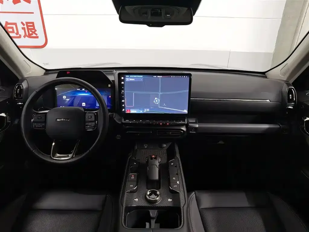 Haval H7 (Big Dog Plus) 2023 из CN, фото 4