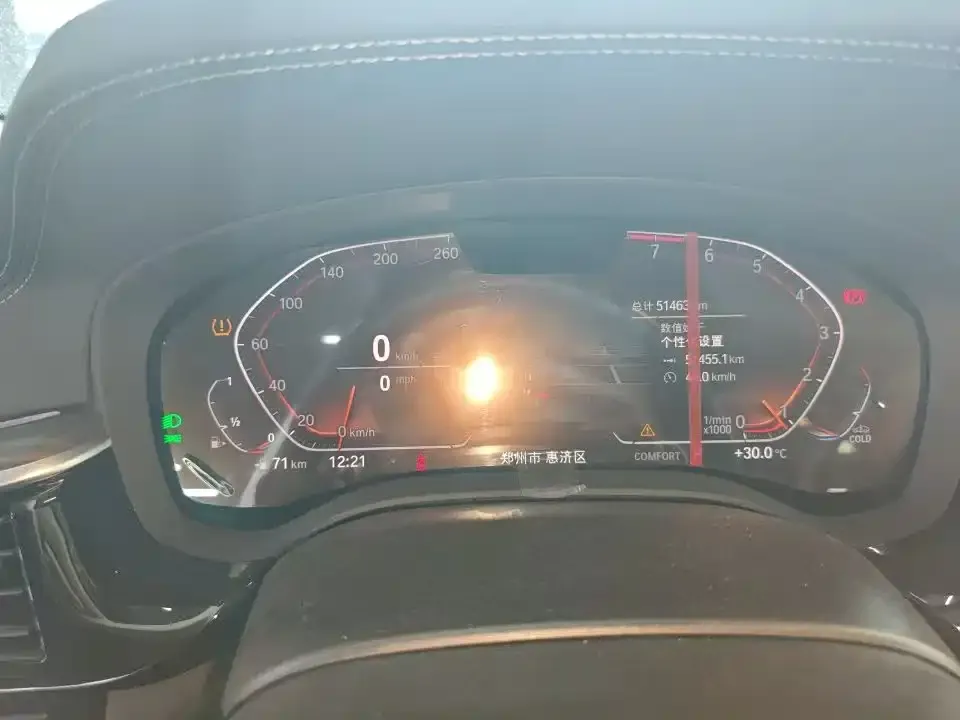 BMW 5 Series 2022 из CN, фото 3