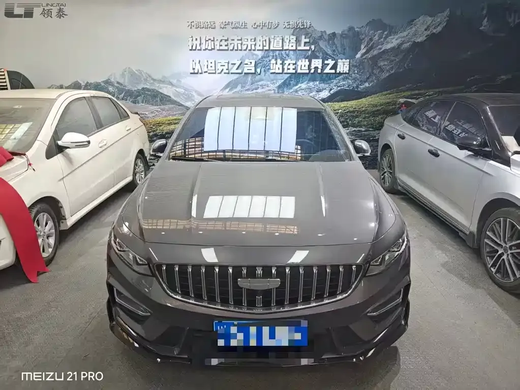 Geely Xingrui — фото 3