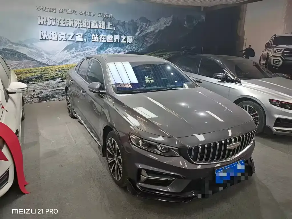 Geely Xingrui — фото 4